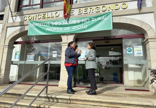 A casa do concello de Bergondo será máis accesible, eficiente e moderna